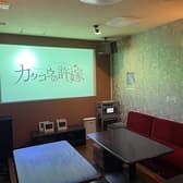 カラオケボックス 赤レンガ 3