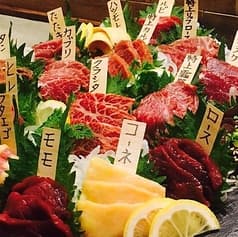 DINING SAMAZAKURA さまざくら 2