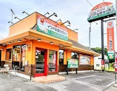 インド料理ラジャン 2