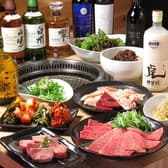 やきにく 牛三 おおつか 3