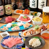 生ホルモン いただき 難波店 3