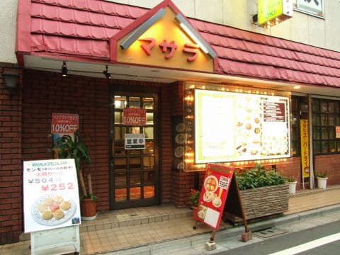 マサラ 富士見台店