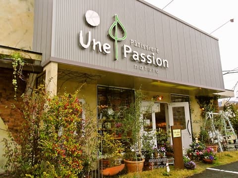 Patissiere Une Passion