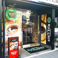 MAX CAFE 横浜駅西口店 2