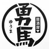 居酒屋 勇馬 鳩ケ谷店 3