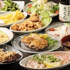 創作鶏料理 さくら 2