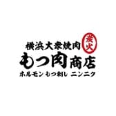 横浜大衆焼肉 もつ肉商店 3