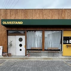 OLIVE STAND オリーブスタンド 2