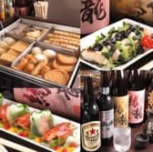 立ち呑みの虎 STAND PUB TIGER 3