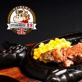 ステーキハウス88Jr ハチハチジュニア 名護店 3