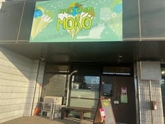 カフェ モコ 2