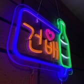 韓国酒場 ミョンドン 富山総曲輪 3