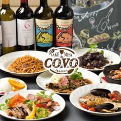 酒とメシのイタリアンCOVO 栄店 2