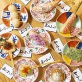 あいよっ 京都駅西店 3