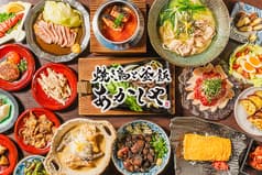 焼き鳥と釜飯 あかしや 2