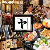 大衆酒場 カドヤ 池袋店 3