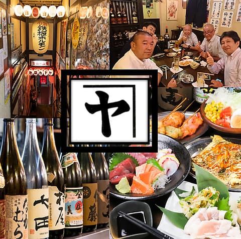 大衆酒場 カドヤ 池袋店