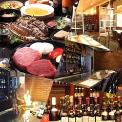 ステーキハウス おおくぼ 播磨本店 2