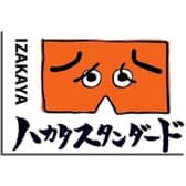 ハカタスタンダード 高円寺店 3