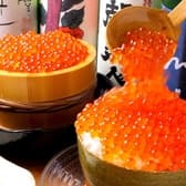 さかりば 神辺 3