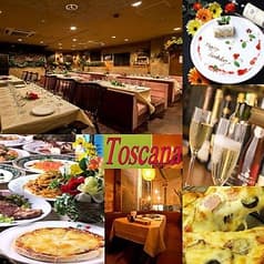 イタリアンレストラントスカーナ立川 2