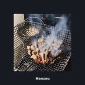 きりしま高原地鳥炭火焼き 半蔵 苫小牧店 3