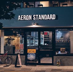 AERON STANDARD 2