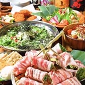 居酒屋 ぐるとんっ! 二荒店 3