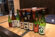 居酒屋 酒仙 2