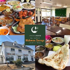 パキスタン家庭料理 メヘマーン サラエ MEHMAN SARAYE 2