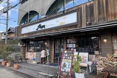ブーランジェリーアルション 東生駒本店 2