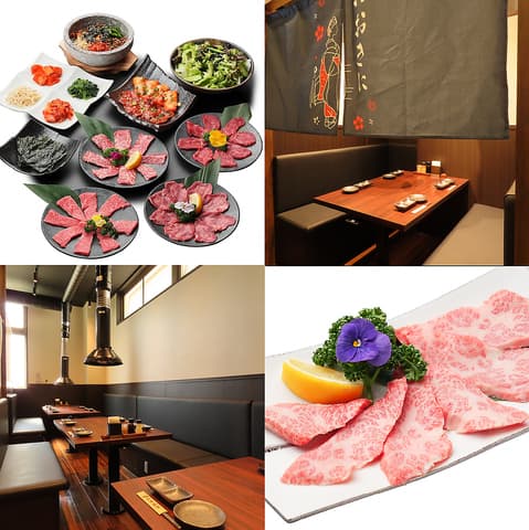 炭火焼肉りんどう