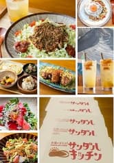 サンダルキッチン 阿佐ヶ谷店 2