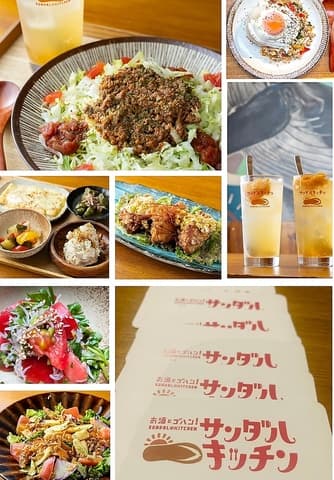 サンダルキッチン 阿佐ヶ谷店