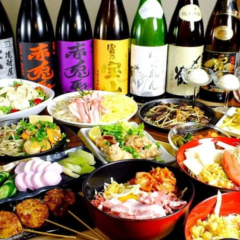 月の島 八王子店