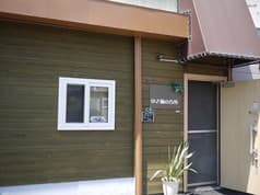 ゆき姉の台所 2