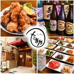 きっちん たまや 2