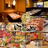 はなれ HANARE 鹿児島中央店 3