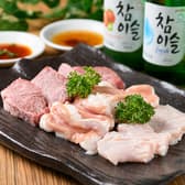 焼肉道場 てっちゃん 3