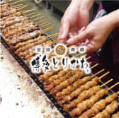 博多とりかわ大臣 住吉5丁目串房 3