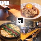 宇どんヤかまわん 3