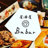 居酒屋 Ba bar 3