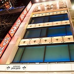 カラオケ JOYJOY 豊橋駅前店 2
