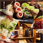 居酒屋 ばらかもん 柏駅前店 3