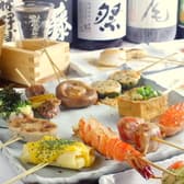 ポン吉 関内北口 常盤町店 3