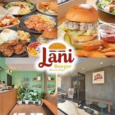 Lani Burger Shonan ラニバーガーショウナン 2