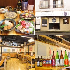 和奏旬菜 一軒目 2