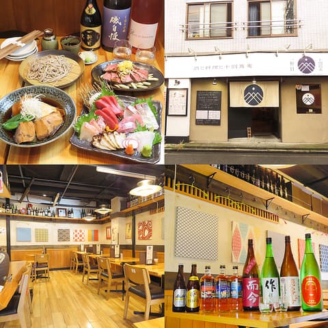 和奏旬菜 一軒目