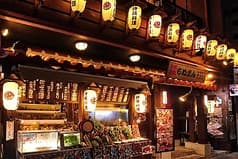 沖縄料理 ちぬまん 国際通り 安里店 2