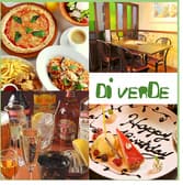 ディベルデ 八幡店 3